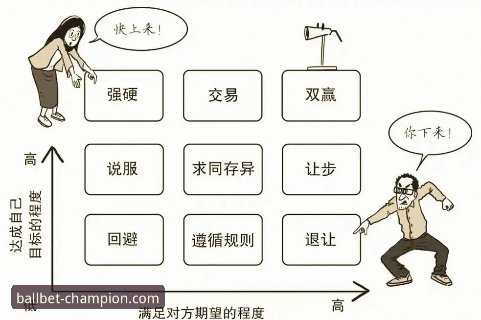 贝博体育app苹果版 如何从一场商业帝国的“终场哨”中,洞察体育投资的深层逻辑?