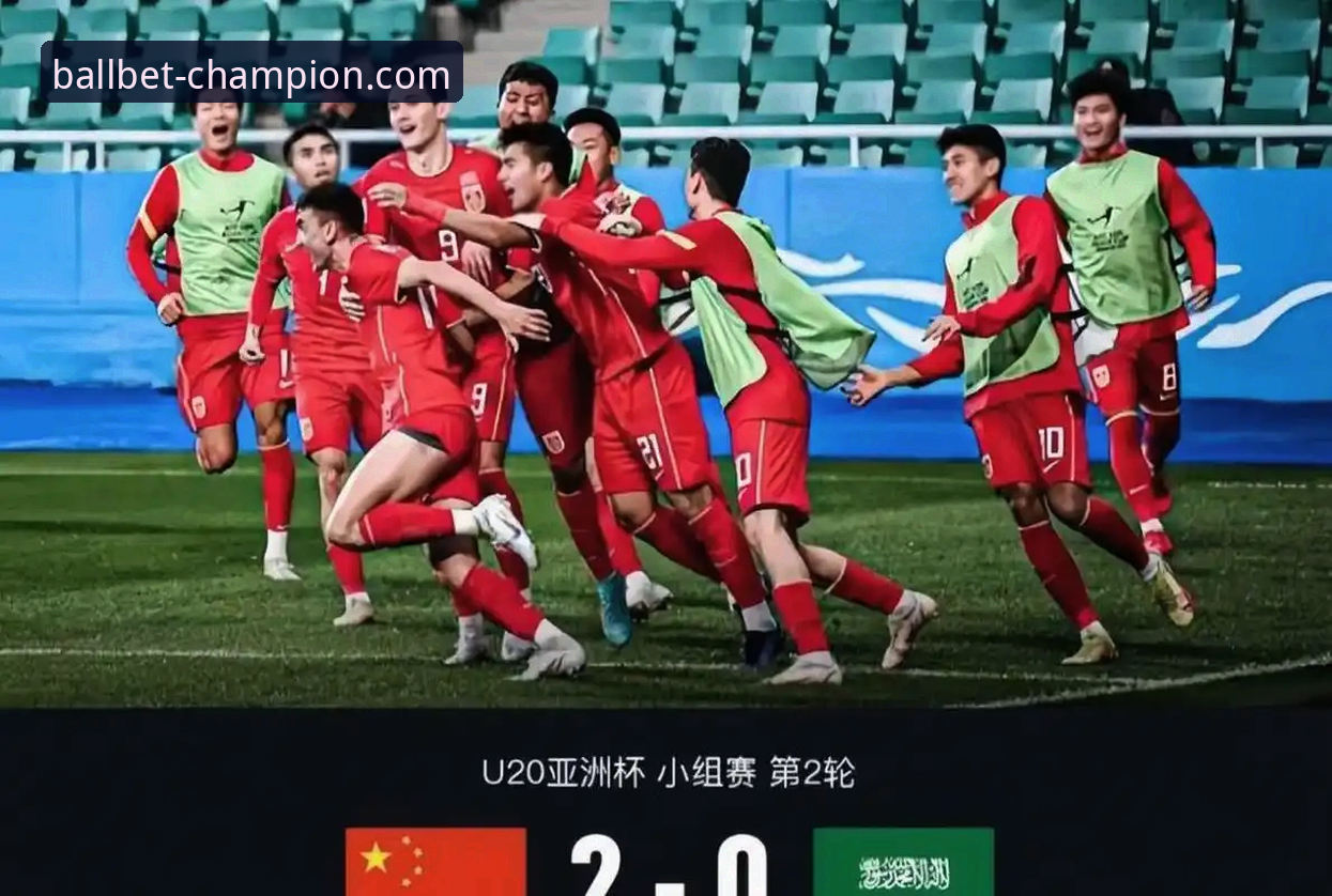 土伦杯U19国足vs哥伦比亚：闪电进球+神扑点球+红牌，一场戏剧性对决的全面解读